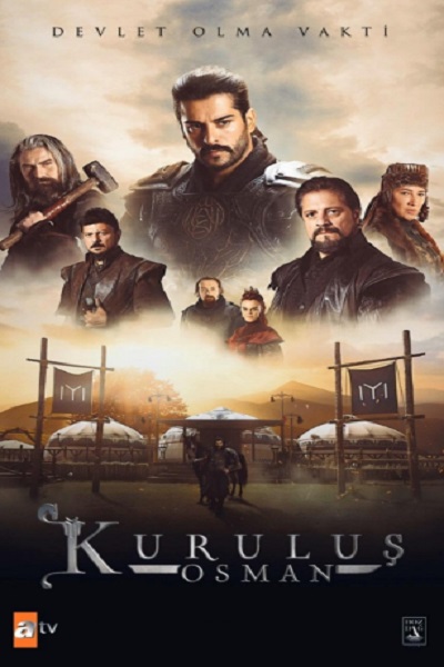 SEASON 1