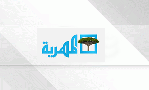 AlmahriahTV