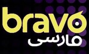 BravoFarsiTV